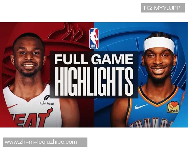 热火与雷霆圣诞大战精彩对决球星齐聚展现篮球魅力与激情