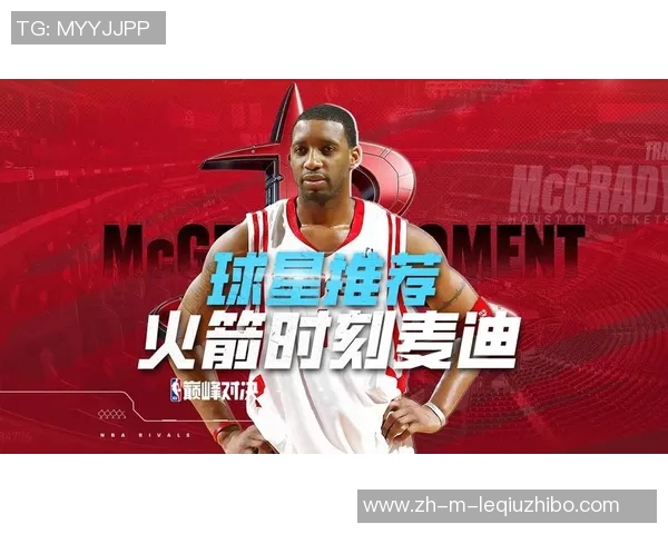 勇士与火箭西部决赛巅峰对决谁能问鼎总冠军荣耀之路